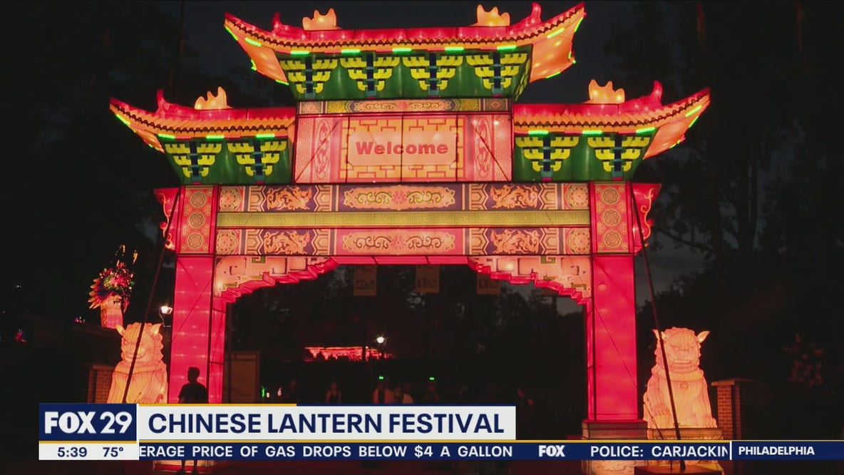Chinese Lantern Festival ends Sunday